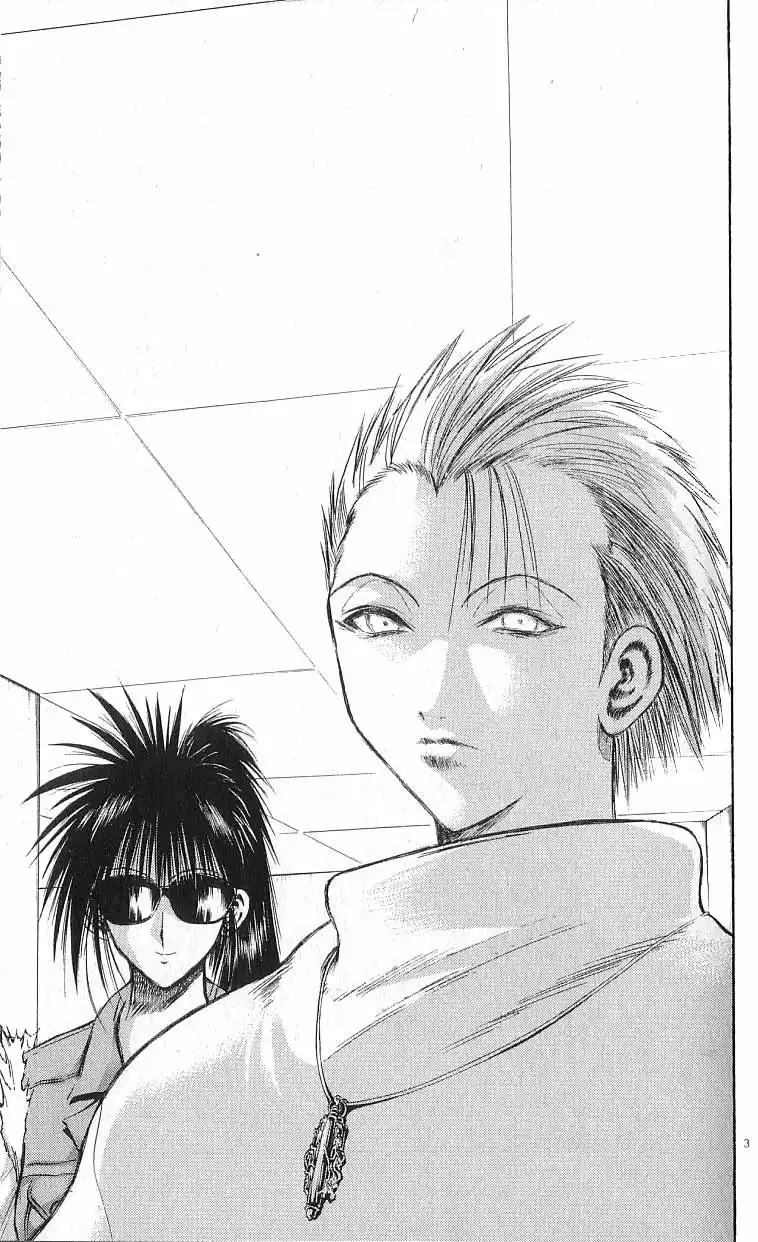 Flame of Recca Chapter 160 3